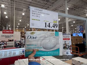 DOVE SENSITIVE SKIN BAR SOAP 16 X 106 G
