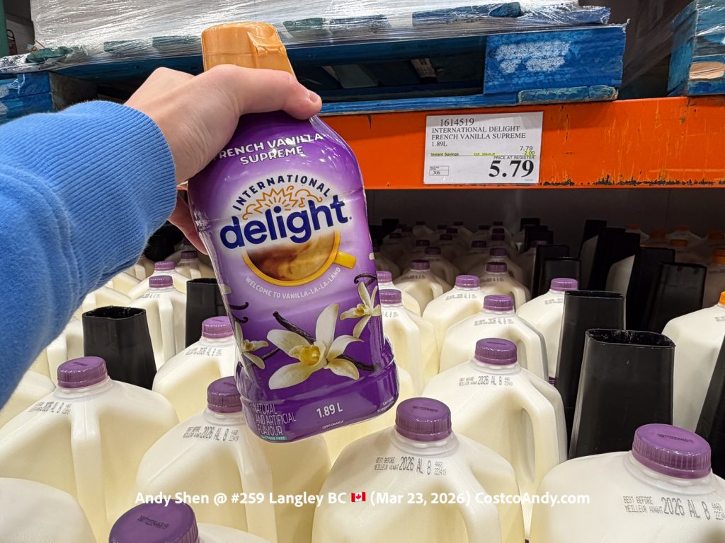 INTERNATIONAL DELIGHT FRENCH VANILLA SUPREME 1.89L