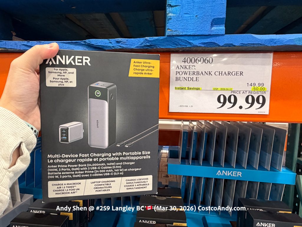 ANKER POWERBANK CHARGER BUNDLE