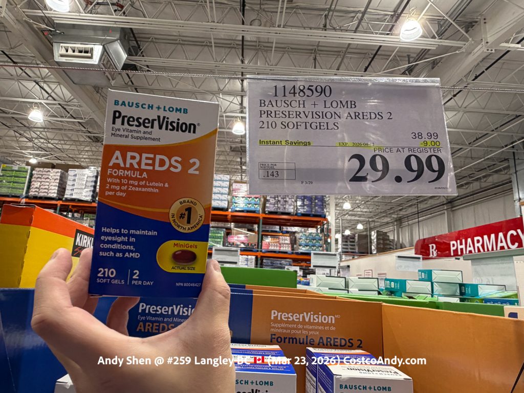 BAUSCH + LOMB PRESERVISION AREDS 2 210 SOFTGELS