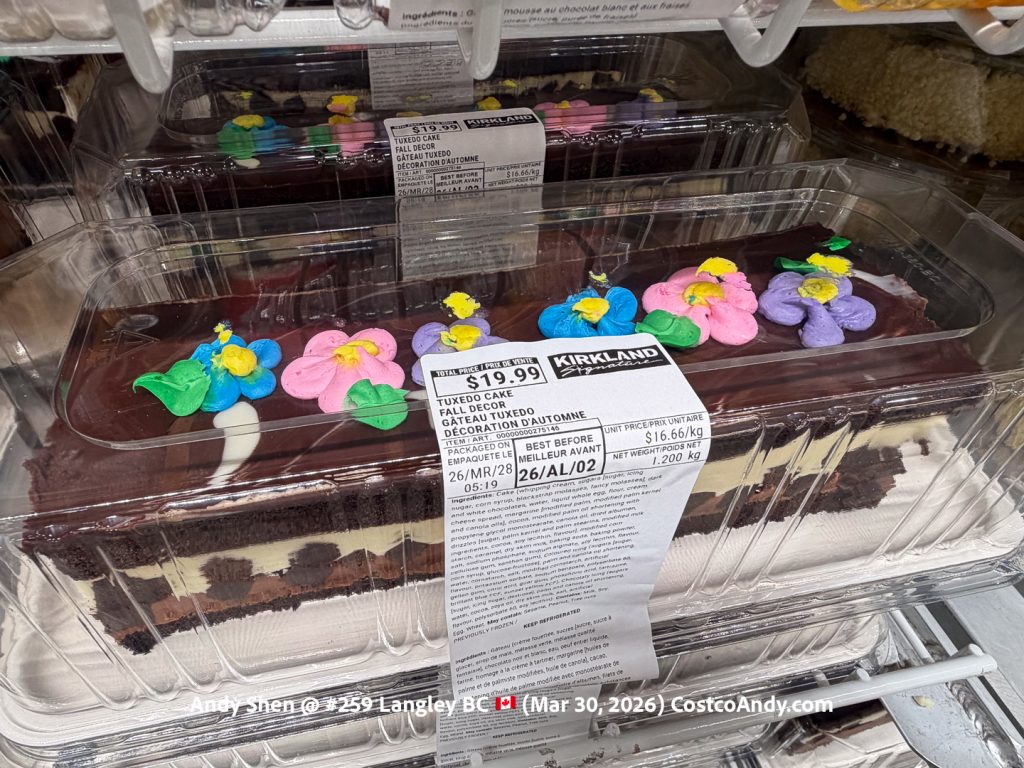 TUXEDO CAKE 1.2 KG