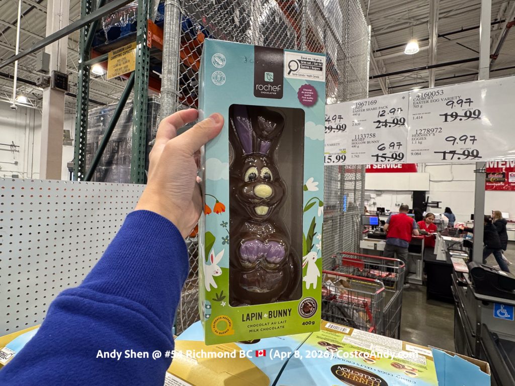 ROCHEF HOLLOW BUNNY 400G