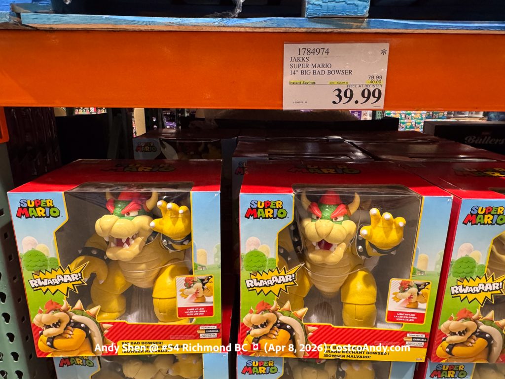 JAKKS SUPER MARIO 14” BIG BAD BOWSER
