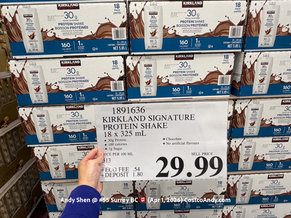 KIRKLAND SIGNATURE PROTEIN SHAKE 18 X 325 ML