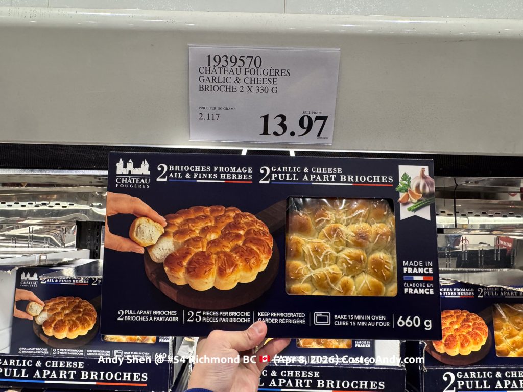CHATEAU FOUGERES GARLIC & CHEESE BRIOCHE 2 X 330 G