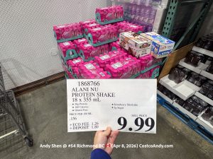ALANI PROTEIN SHAKE STRAWBERRY SHORTCAKE 18 x 355 mL