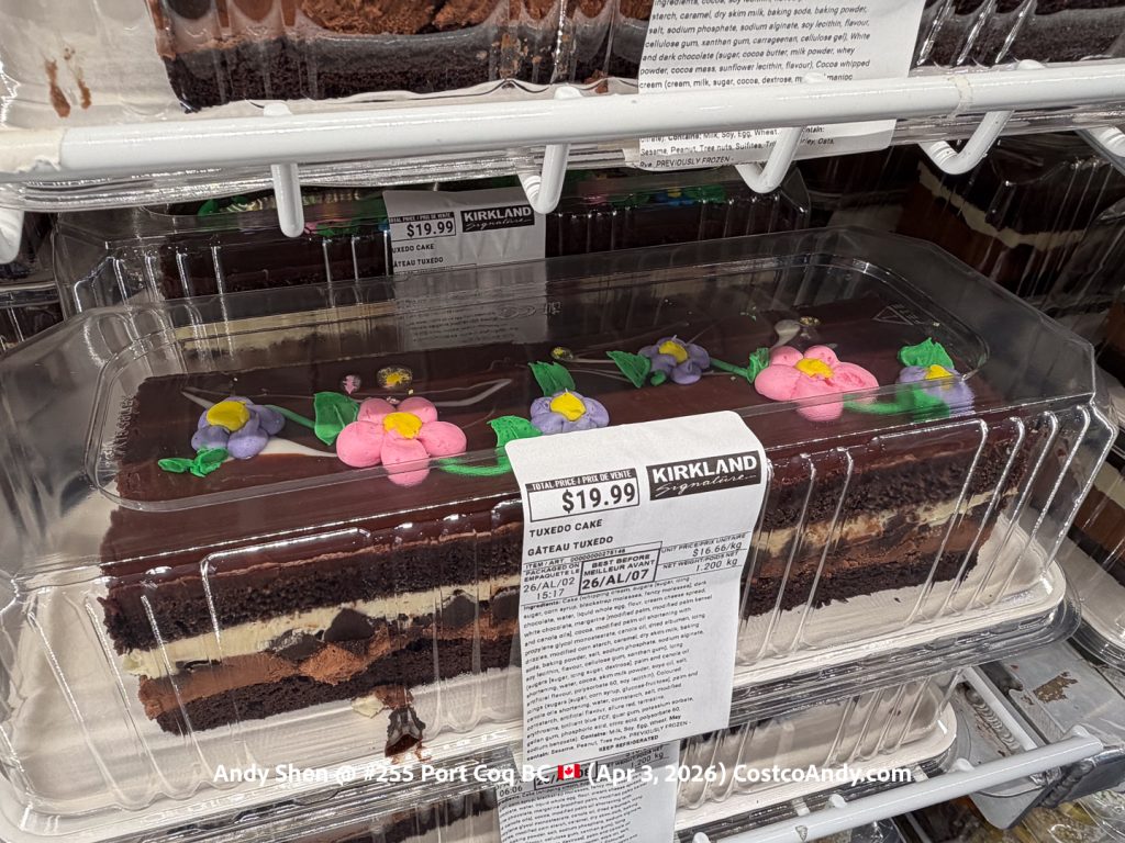 TUXEDO CAKE 1.2 KG