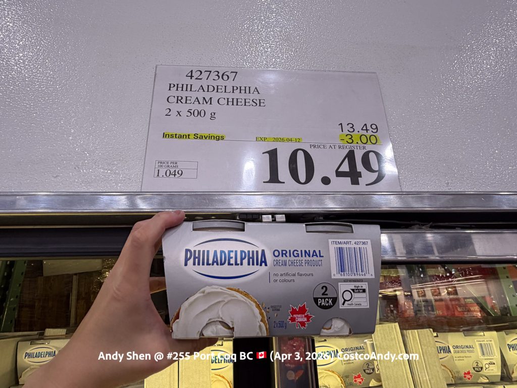 Philadelphia Cream Cheese 2 x 500 g