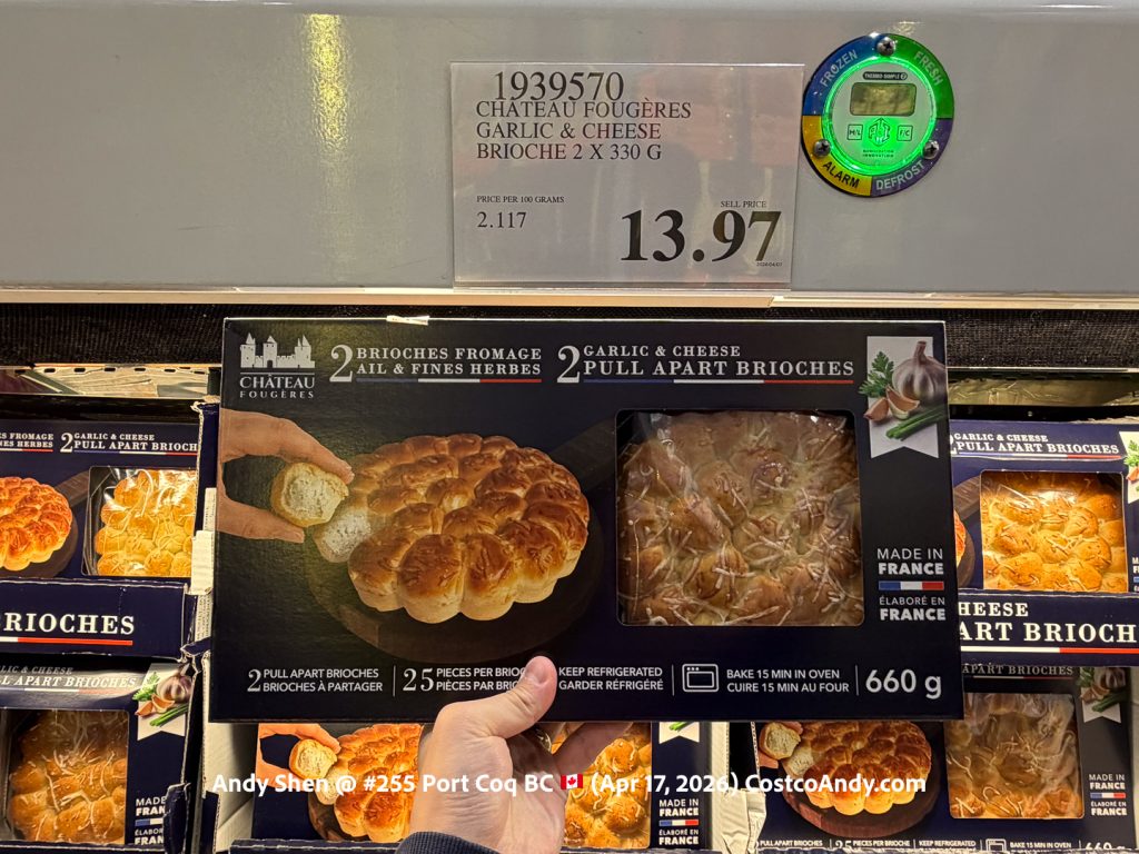 CHATEAU FOUGERES GARLIC & CHEESE BRIOCHE 2 X 330 G