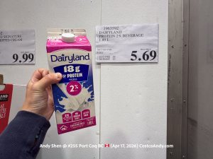 DAIRYLAND PROTEIN 2% BEVERAGE