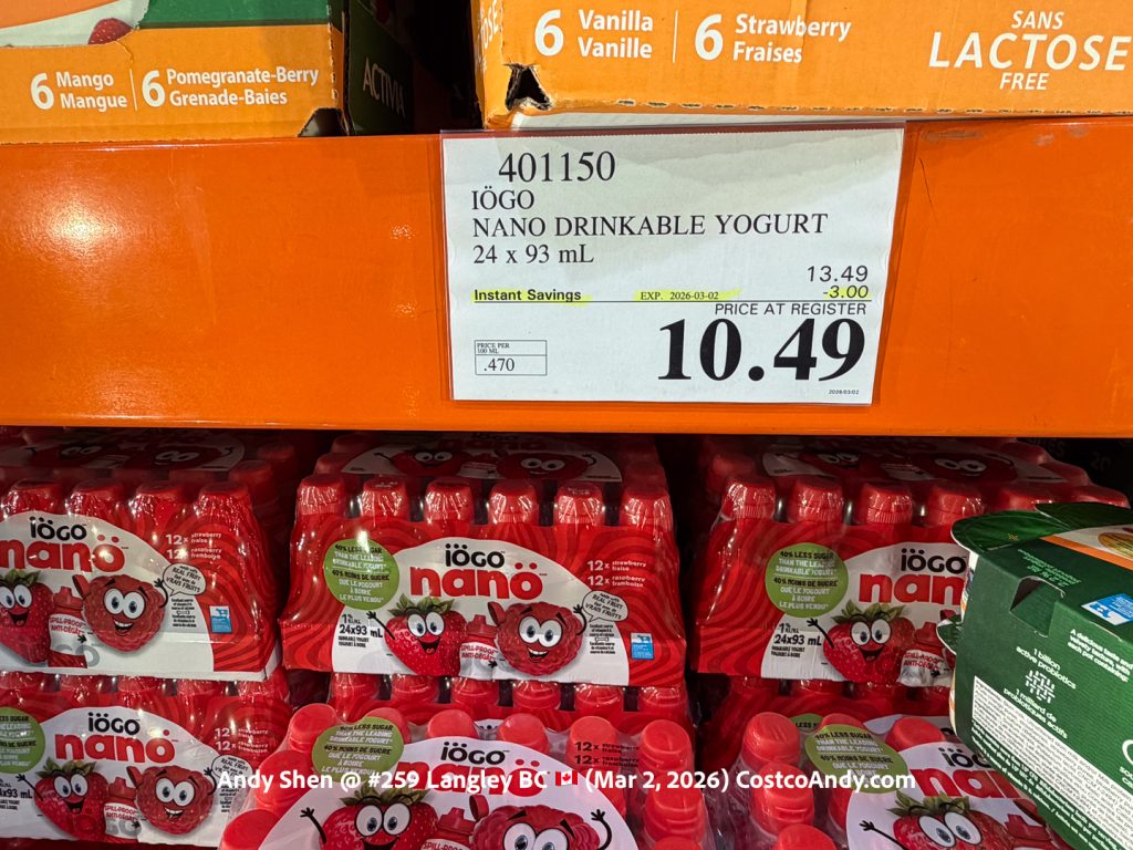 IOGO NANO DRINKABLE YOGURT 24 X 93 ML