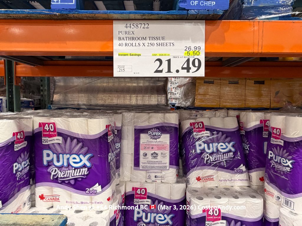 PUREX BATHROOM TISSUE 40 ROLLS X 250 SHEETS