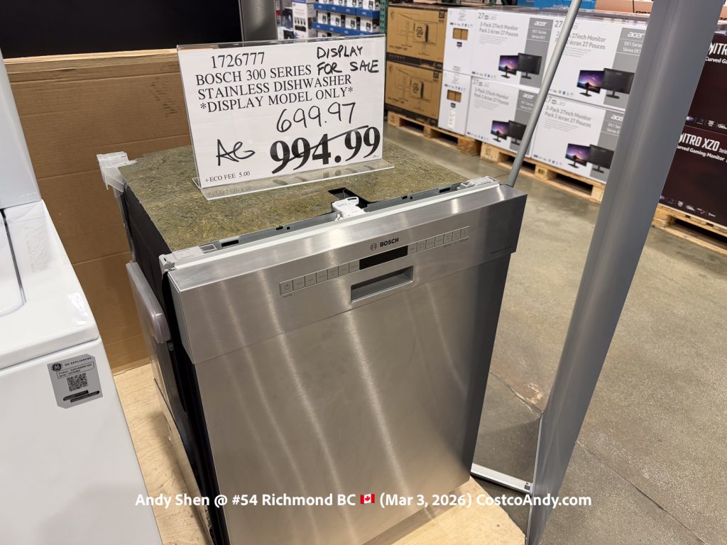 BOSCH 300 SERIES STAINLESS DISHWASHER