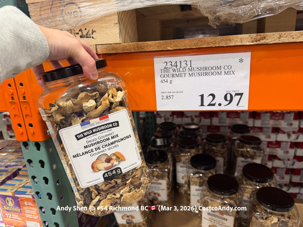 THE WILD MUSHROOM CO GOURMET MUSHROOM MIX 454 g