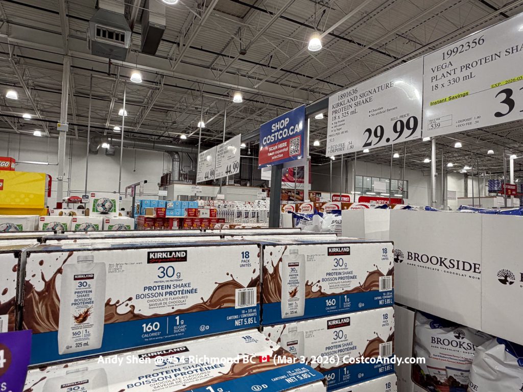 KIRKLAND SIGNATURE PROTEIN SHAKE 18 x 325 mL