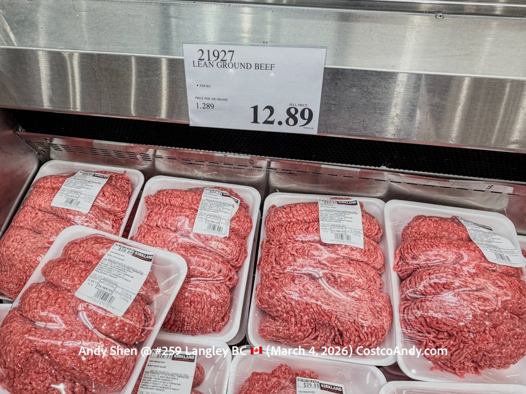 LEAN GROUND BEEF (PER KG)