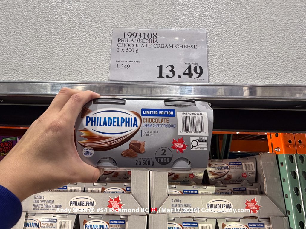 Philadelphia Chocolate Cream Cheese Spread