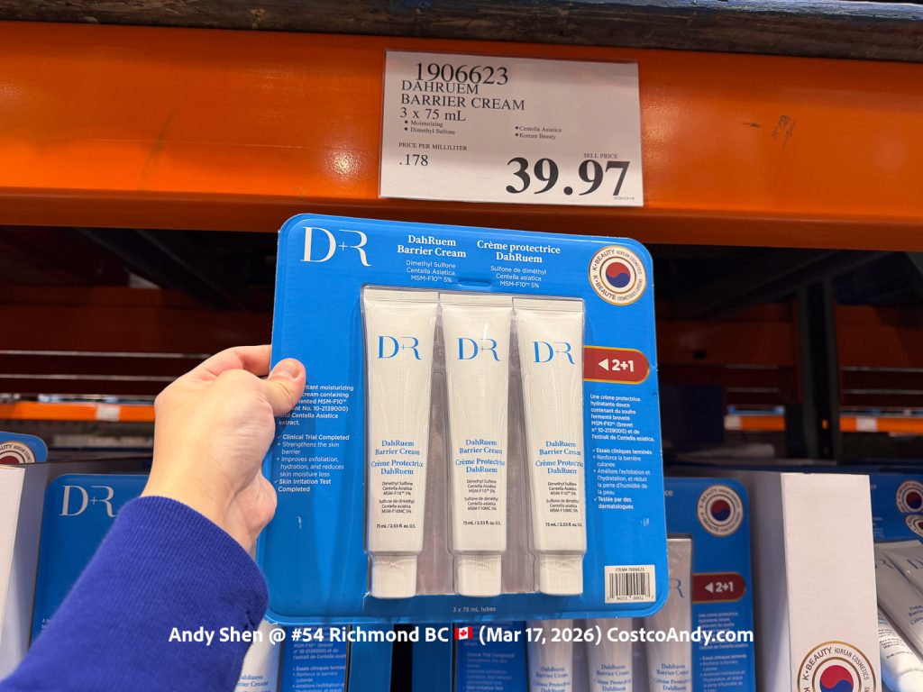 DAHRUEM BARRIER CREAM 3 X 75 ML