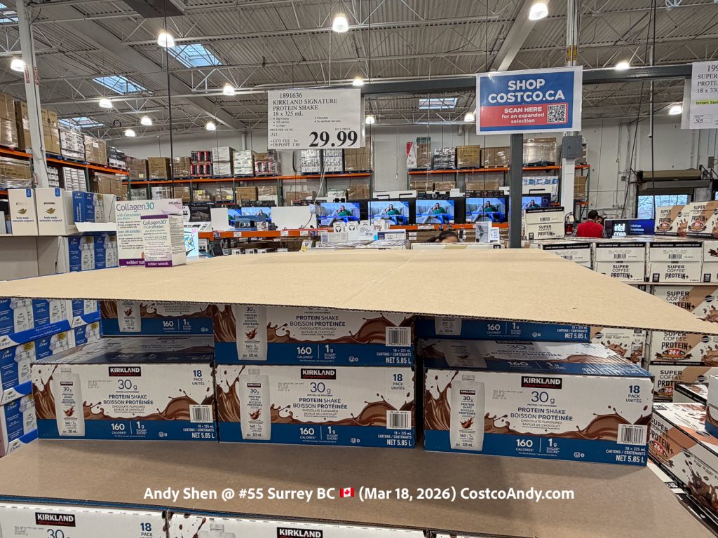 KIRKLAND SIGNATURE PROTEIN SHAKE 18 x 325 mL