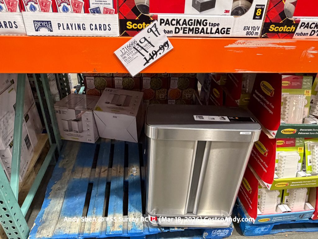 SIMPLEHUMAN 58L STEP CAN DUAL COMPARTMENT