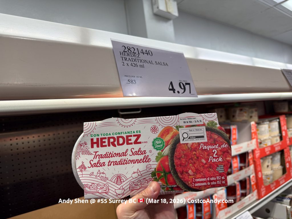 HERDEZ TRADITIONAL SALSA 2 x 426 ml