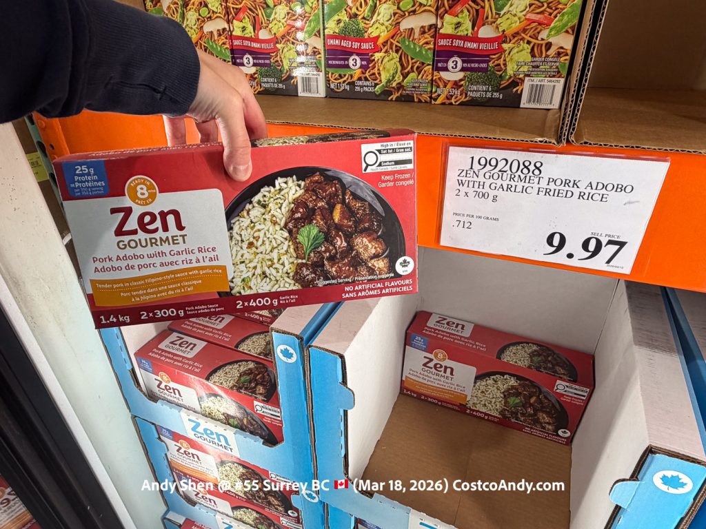 ZEN GOURMET PORK ADOBO WITH GARLIC FRIED RICE 2 X 700G