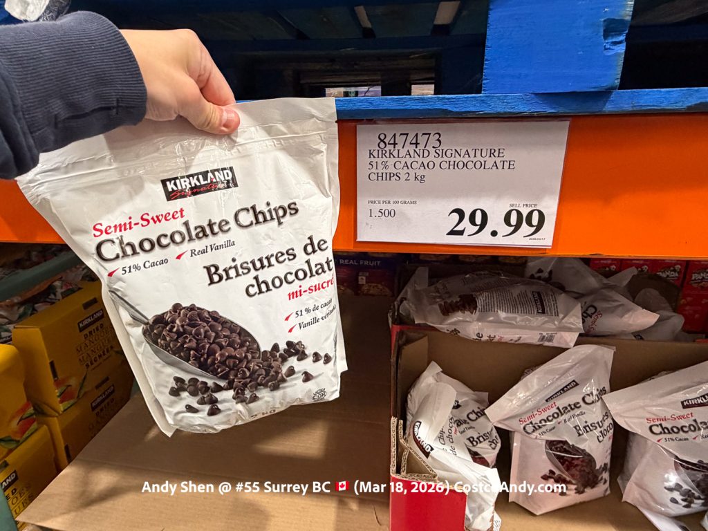 KIRKLAND SIGNATURE 51% CACAO CHOCOLATE CHIPS 2 kg