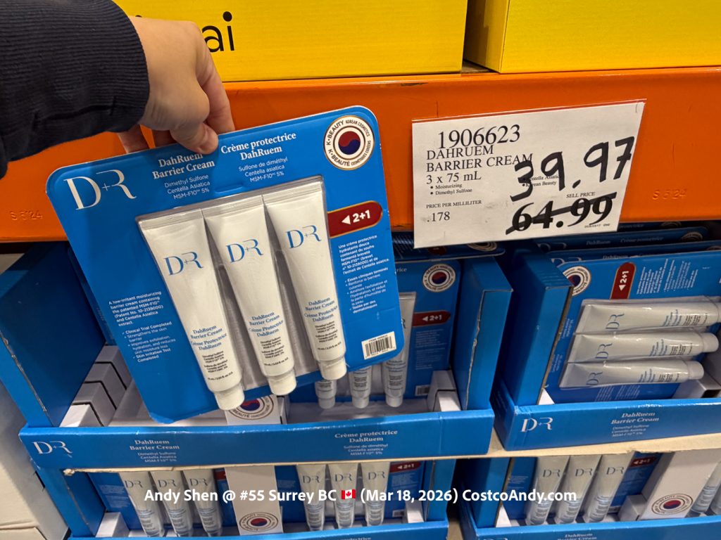 DAHRUEM BARRIER CREAM 3 X 75 ML