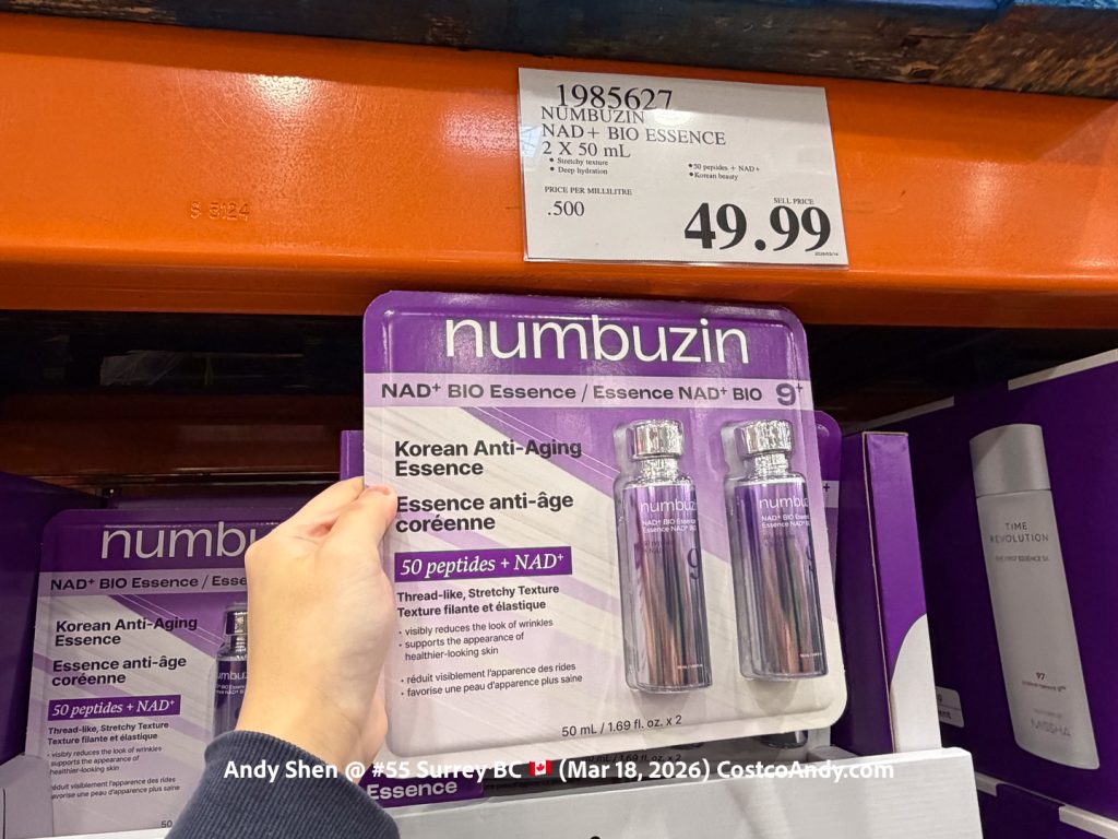 NUMBUZIN NAD+ BIO ESSENCE 2 X 50 ML