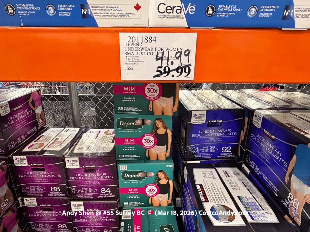 UNDERWEAR FOR WOMEN SMALL 92 COUNT