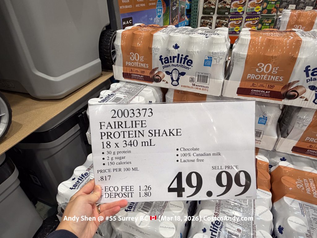 FAIRLIFE PROTEIN SHAKE 18x340ML