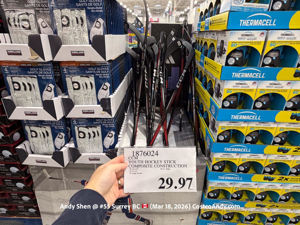 CCM YOUTH COMPOSITE CONSTRUCTION