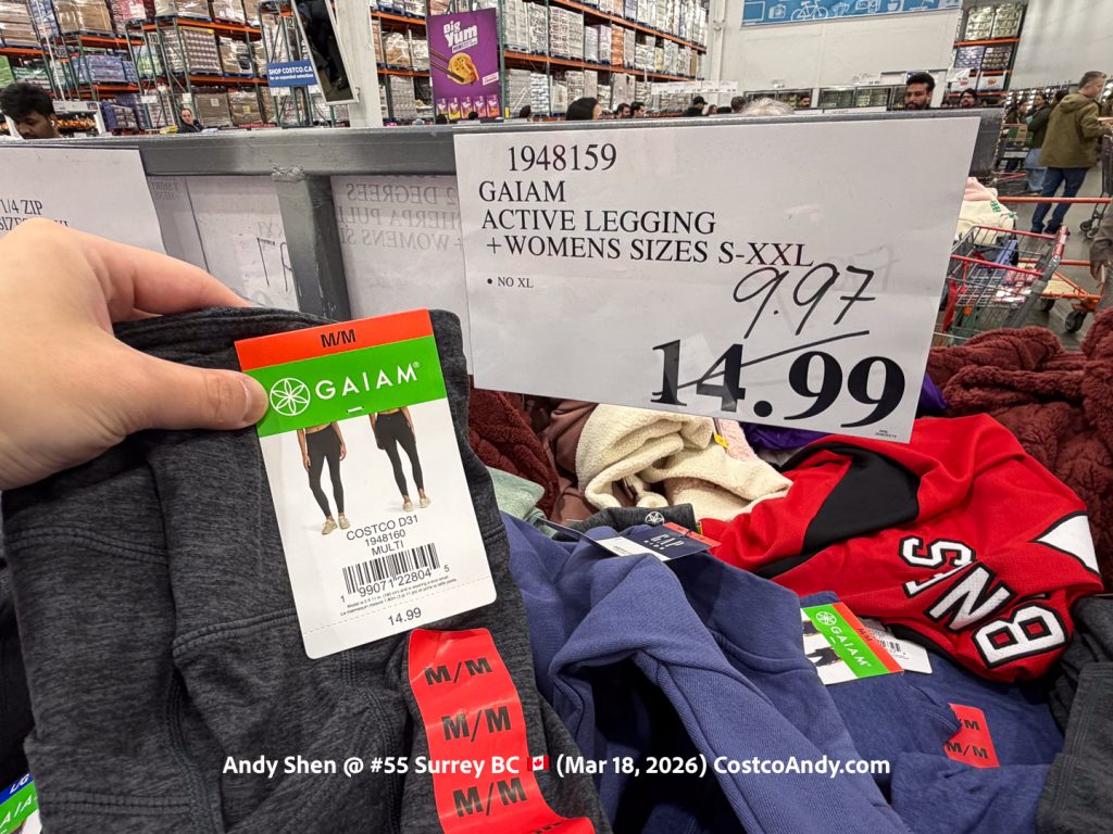 GAIAM ACTIVE LEGGING + WOMENS SIZES S, M, L, XL