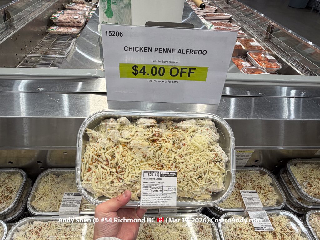 CHICKEN PENNE ALFREDO