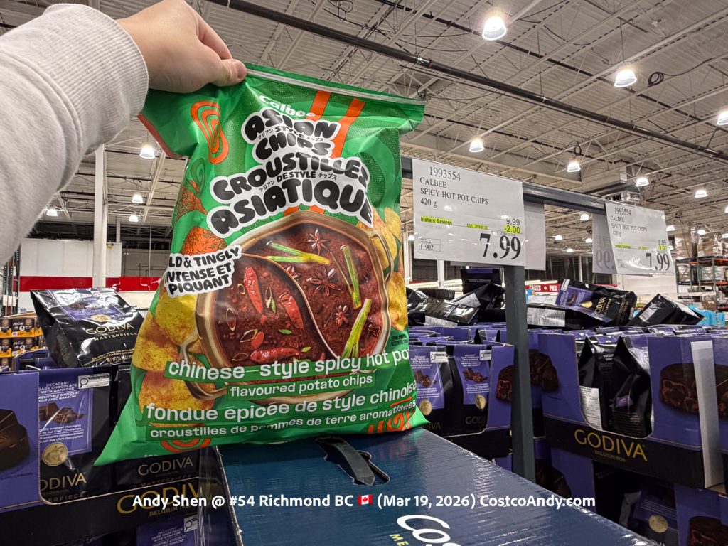 CALBEE SPICY HOT POT CHIPS 420 G