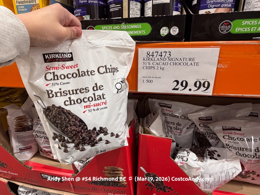 KIRKLAND SIGNATURE 51% CACAO CHOCOLATE CHIPS 2 kg