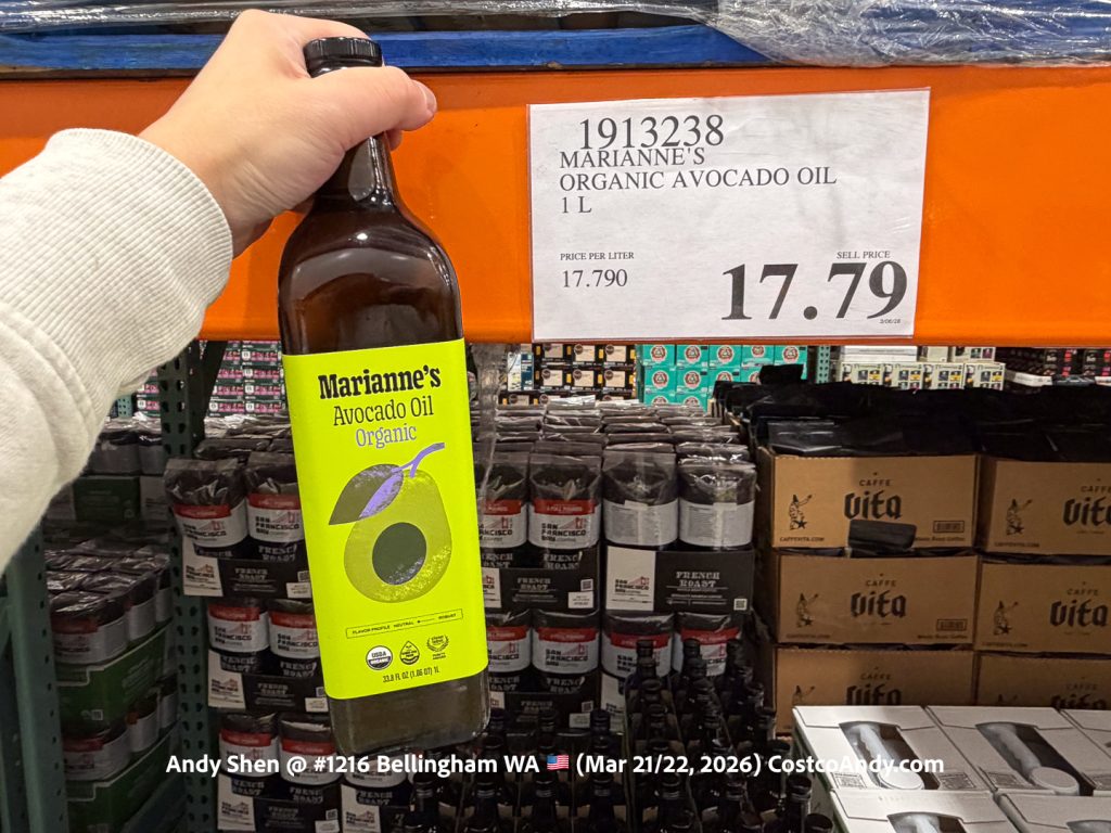 MARIANNE’S ORGANIC AVOCADO OIL 1 L