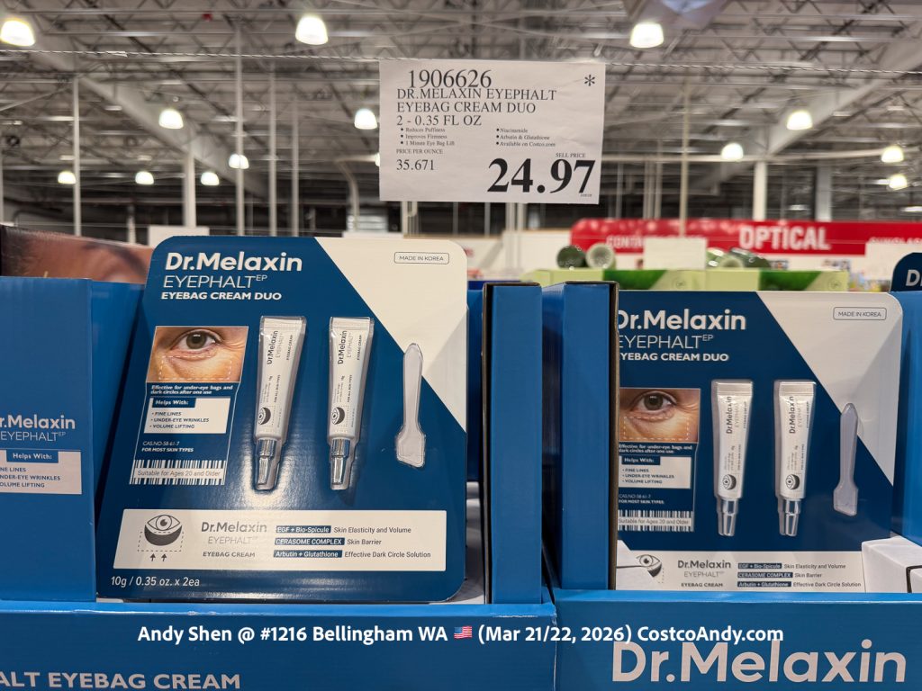 DR.MELAXIN EYEPHALT EYEBAG CREAM DUO 2 – 0.35 FL OZ