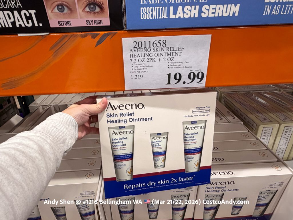 AVEENO SKIN RELIEF HEALING OINTMENT 7.2 OZ 2PK + 2 OZ