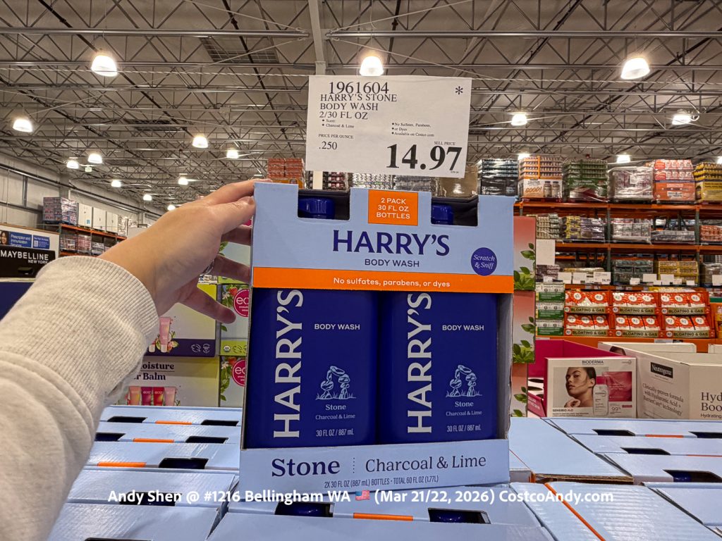 HARRY’S STONE BODY WASH 2/30 FL OZ
