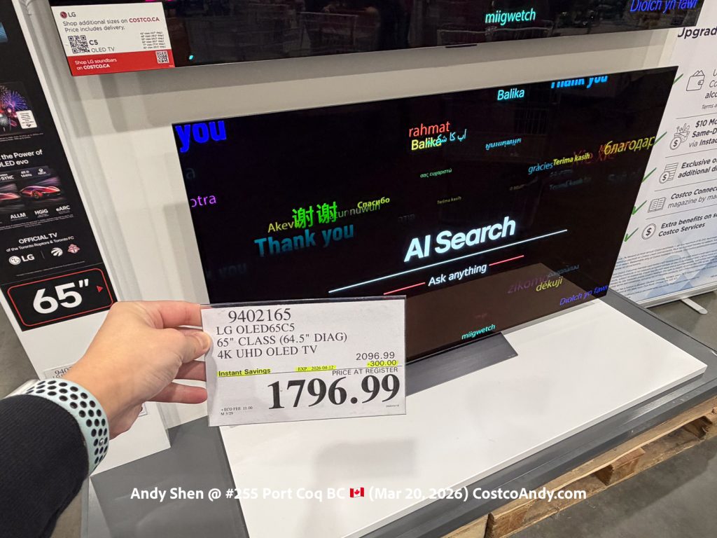 LG OLED65C5 65 CLASS (64.5 DIAG) 4K UHD OLED TV