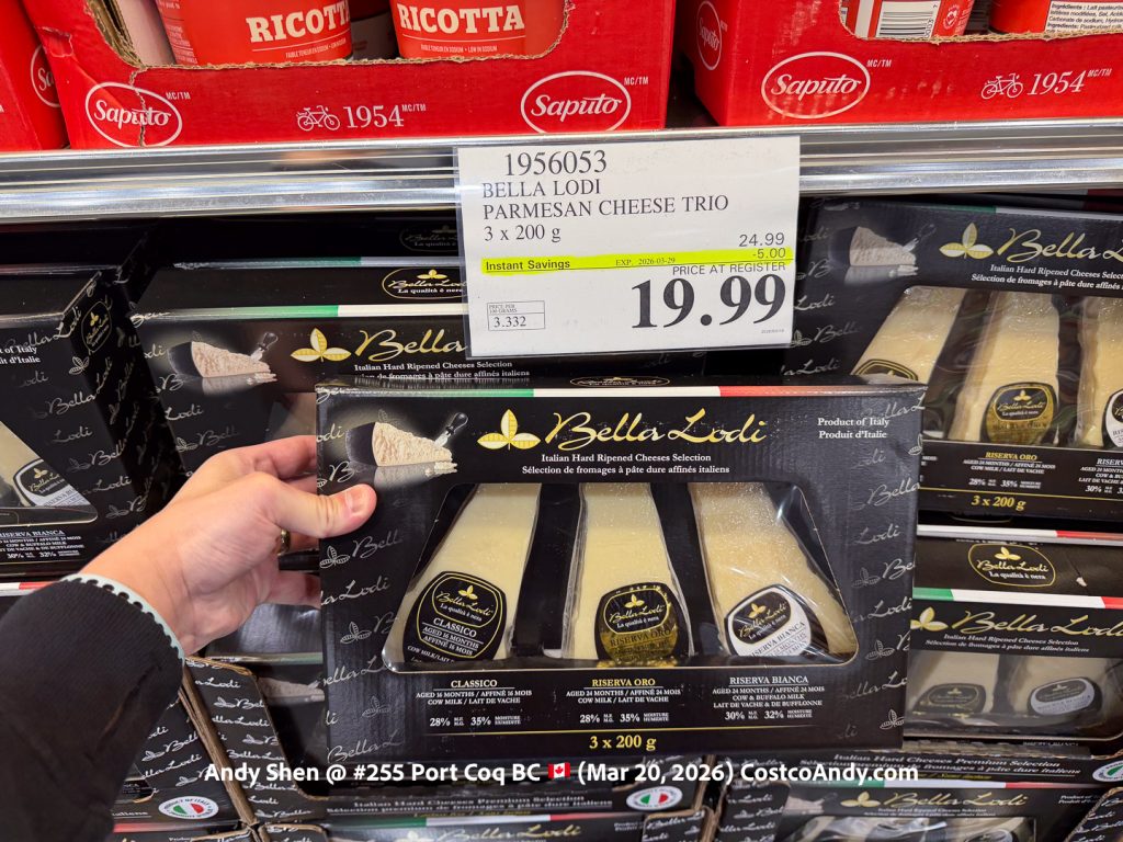 BELLA LODI PARMESAN CHEESE TRIO 5 x 200 g