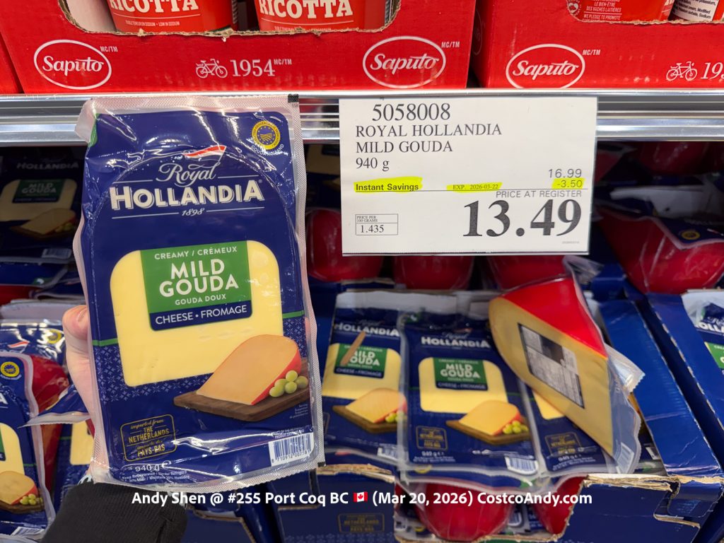 ROYAL HOLLANDIA MILD GOUDA 940G
