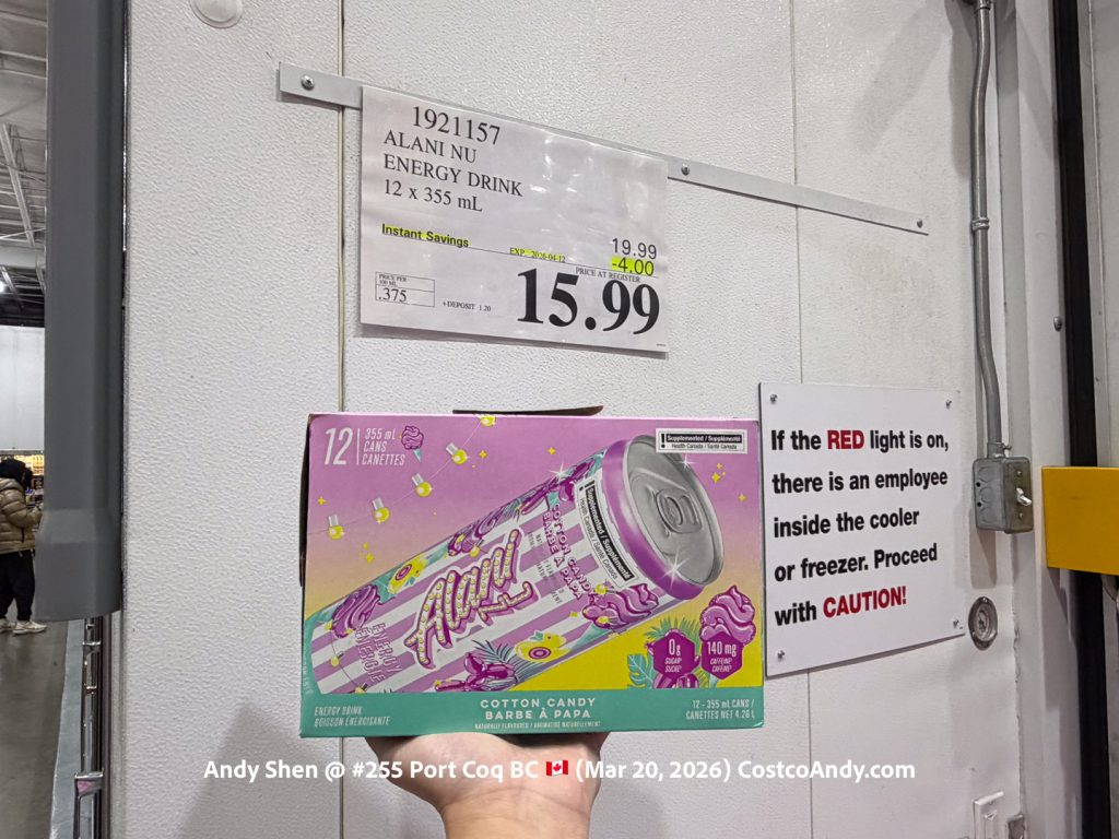 ALANI NU ENERGY DRINK 12 X 355 ML