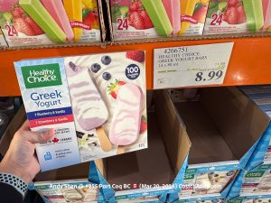 Healthy Choice Greek Yogurt Bars 14x80ML
