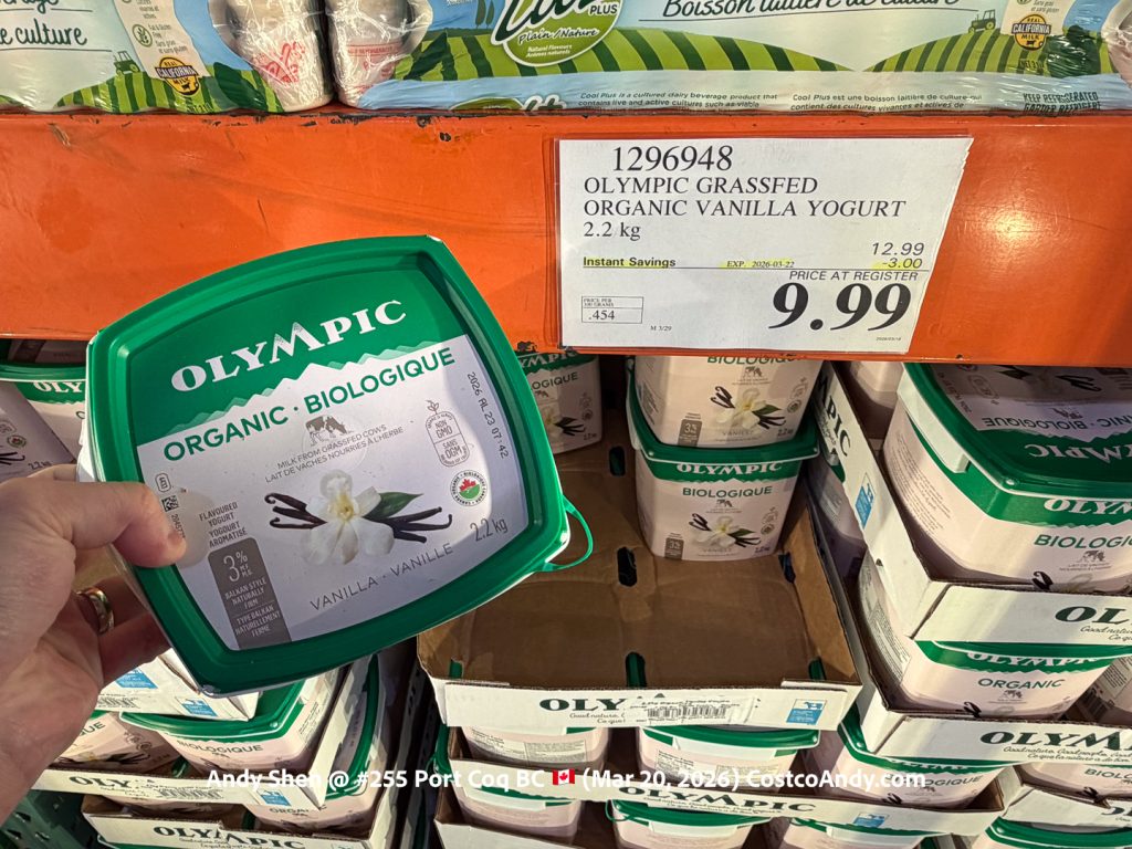 OLYMPIC GRASSFED ORGANIC VANILLA YOGURT 2.2 KG