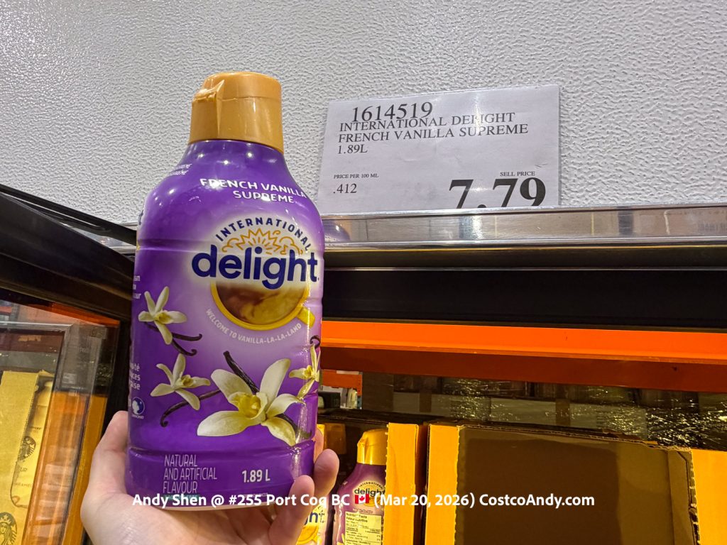 INTERNATIONAL DELIGHT FRENCH VANILLA SUPREME 1.89L