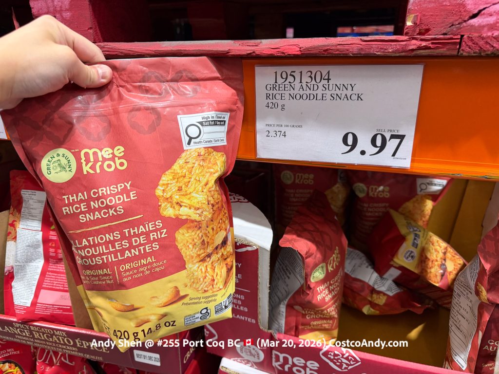 GREEN AND SUNNY RICE NOODLE SNACK 420G