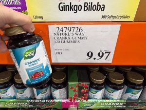 NATURE’S WAY CRANRX GUMMY 120 GUMMIES