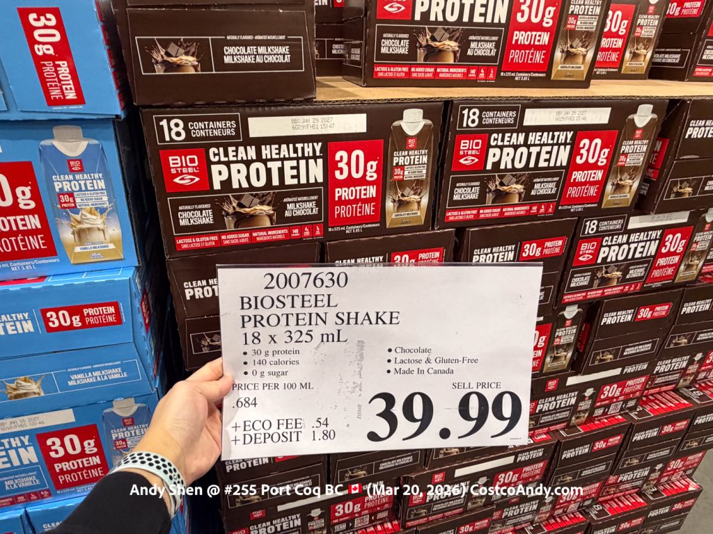 BIOSTEEL PROTEIN SHAKE 18x325ML